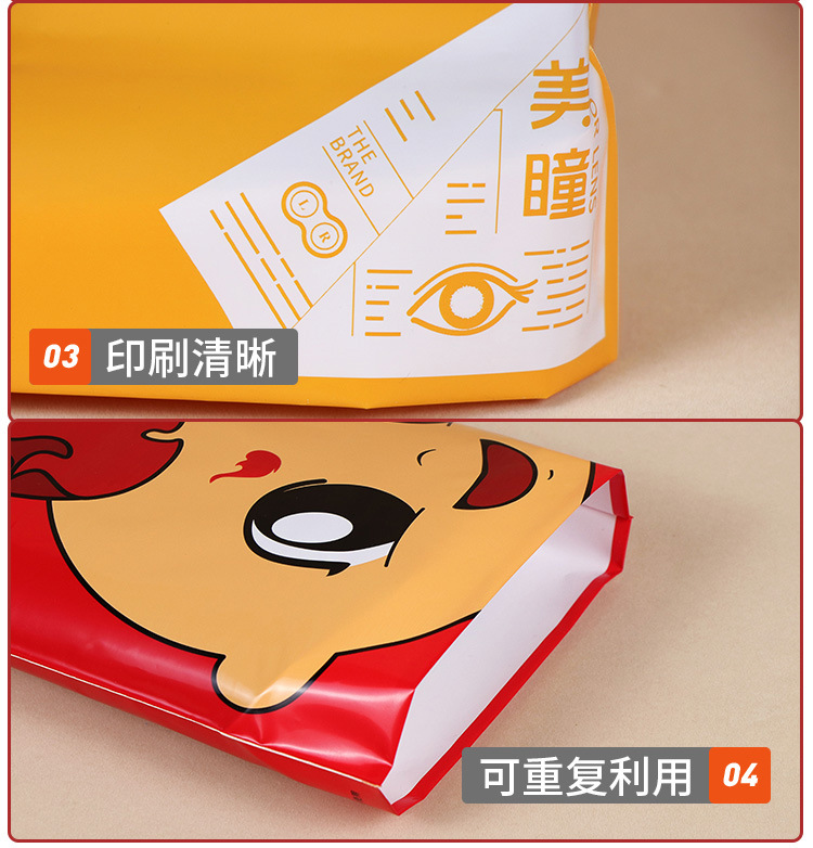 手提袋三色详情_06