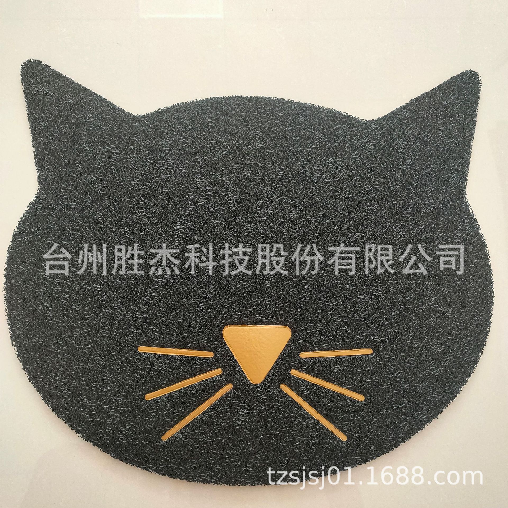IMG20190925133444