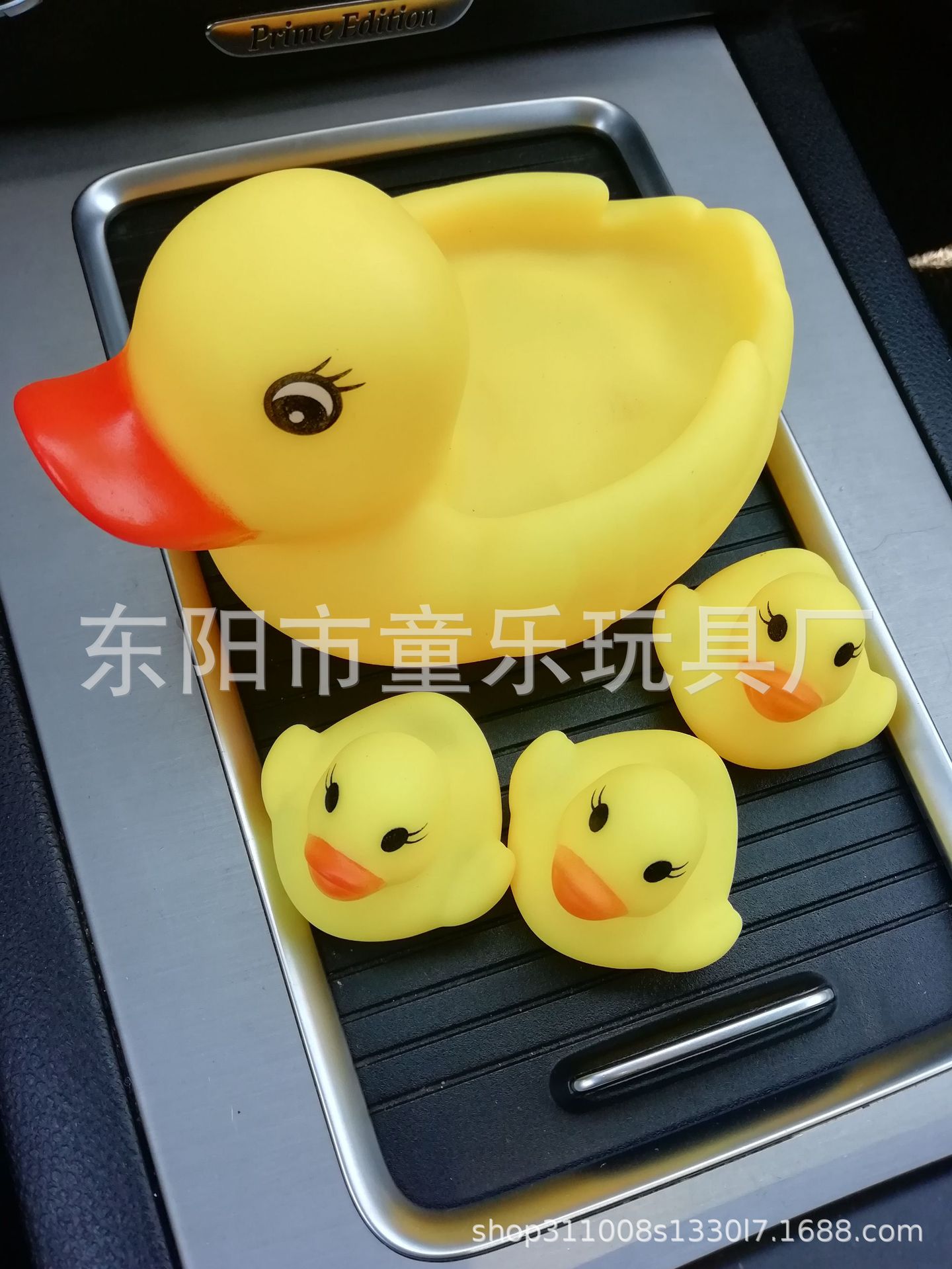 QQ图片20200514105024