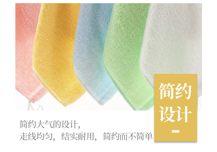 2525cm竹纤维小方巾_09.jpg
