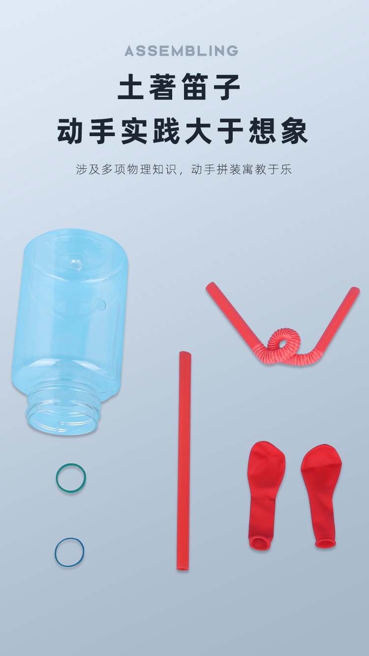 土著笛子_03.jpg