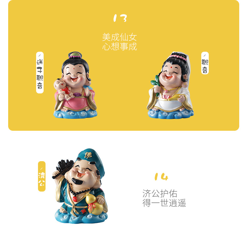 详情图片_31.jpg