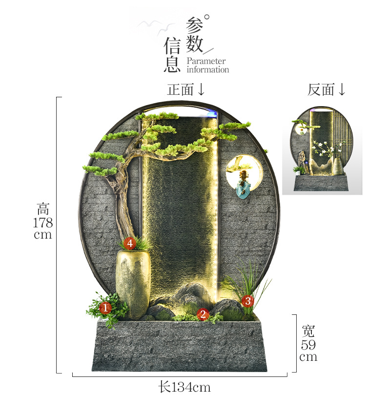 4 拷贝.jpg