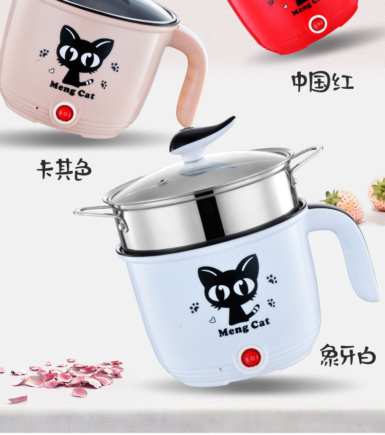 电煮锅_16