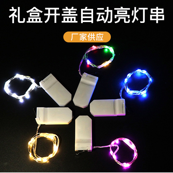 13876864533_1971803148