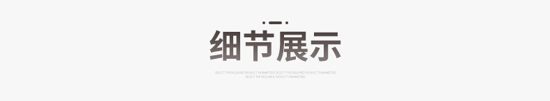 三用打钉枪-起钉器套装_02