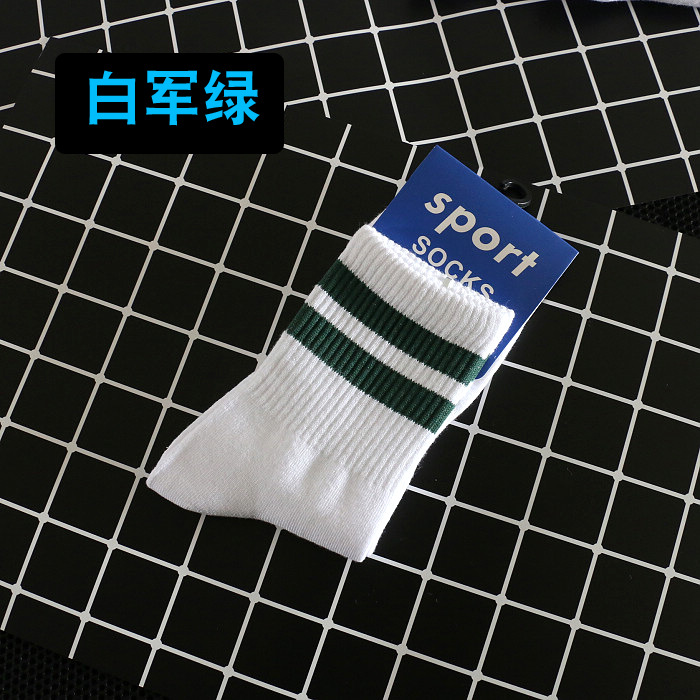 2杠薄中筒--38 拷贝.jpg