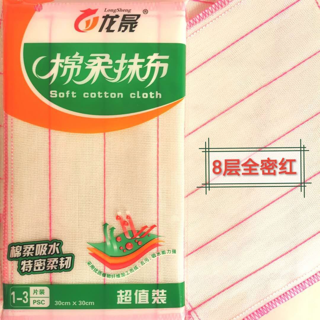 F7A47CF643C5B1A3F146E95959E1A9