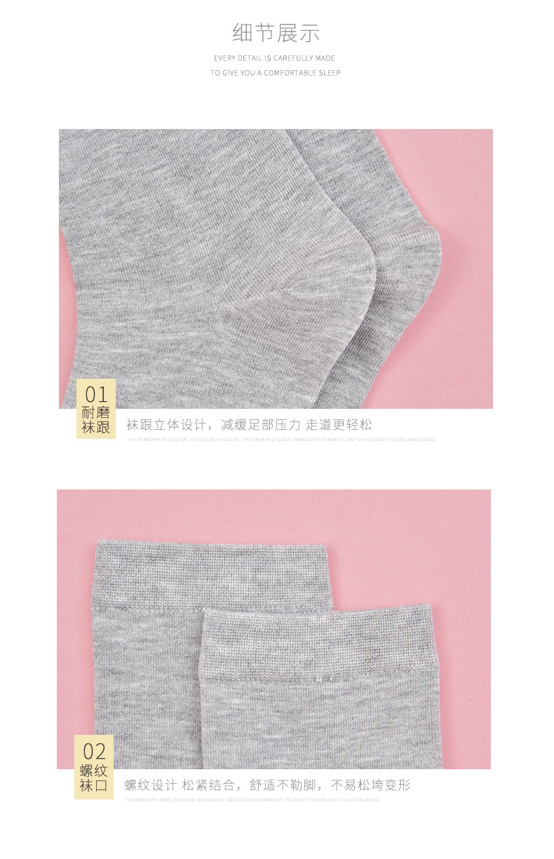 详情_07