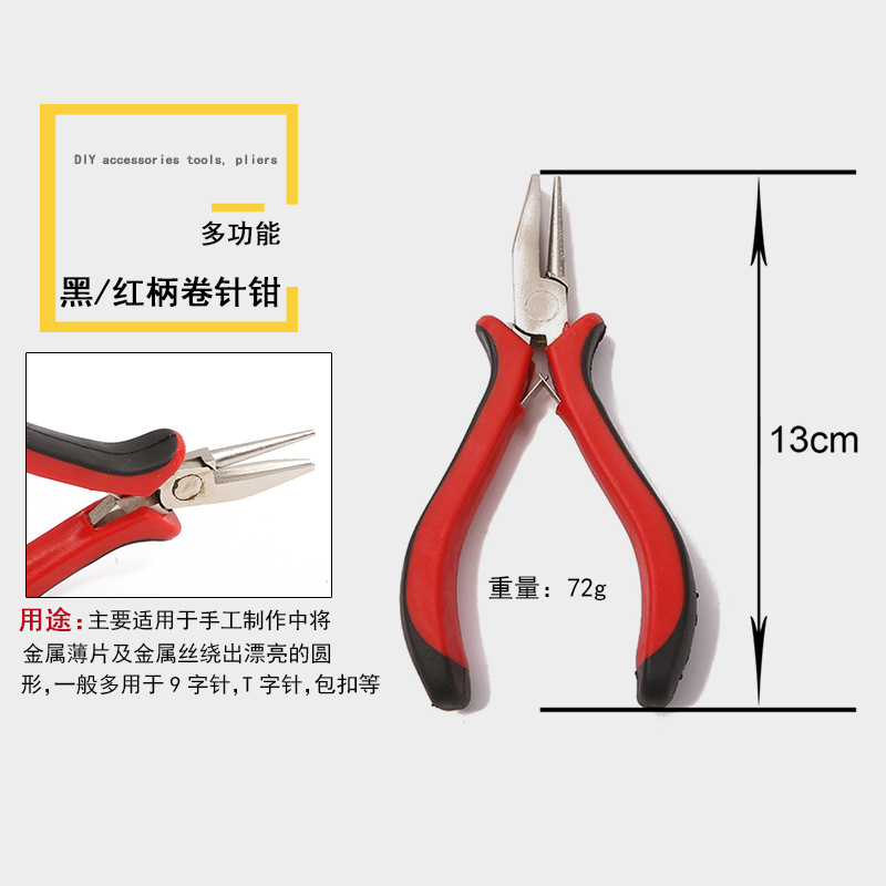 TQA001-02