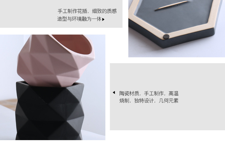 几何3_14.jpg