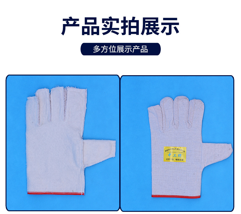详情_08.jpg