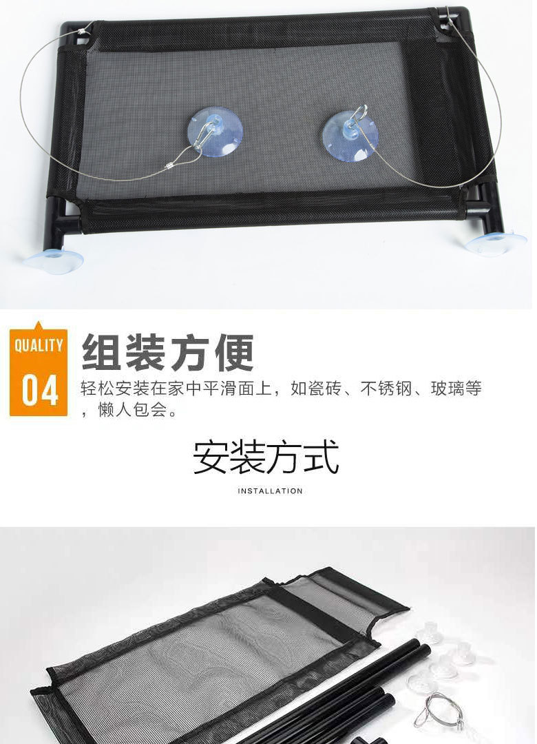 猫吊床_06