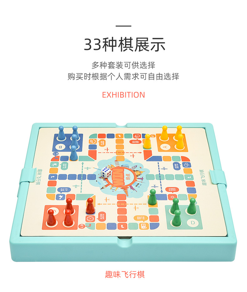 宝贝详情图13