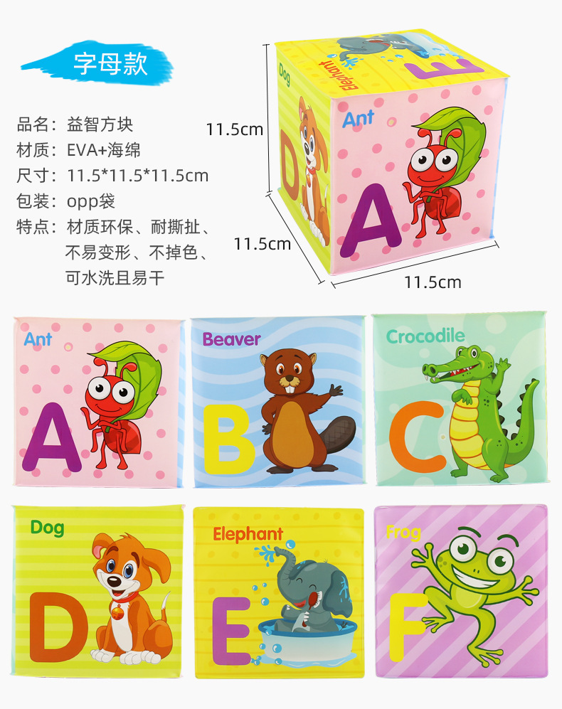详情 (6).jpg