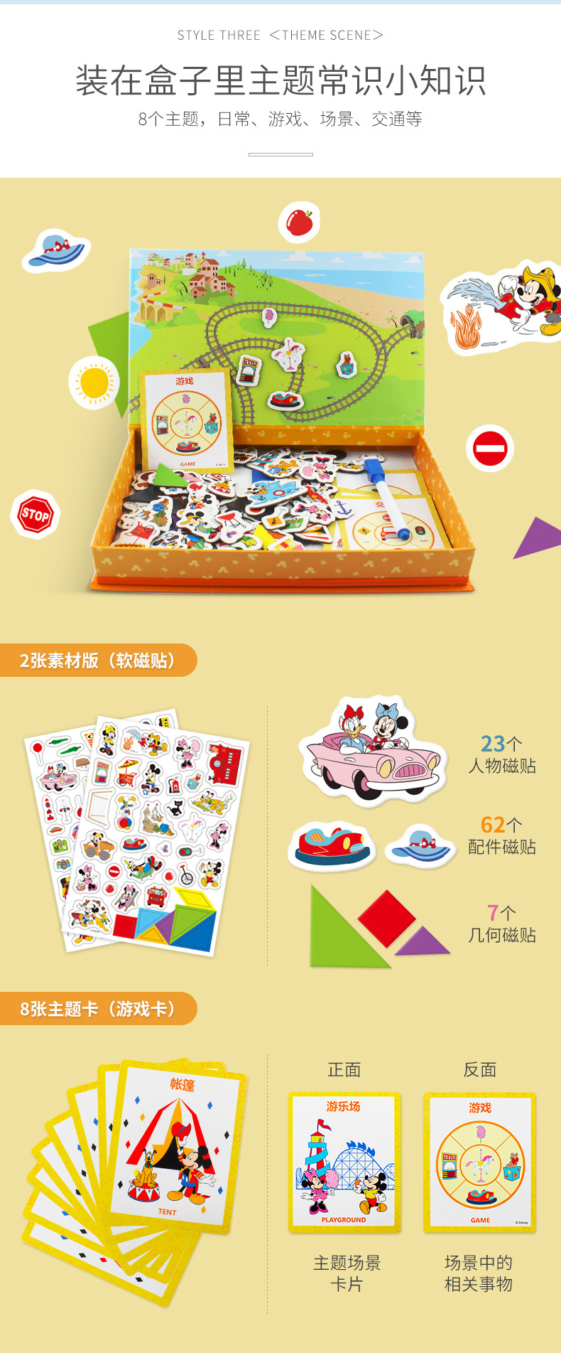 一件代发
