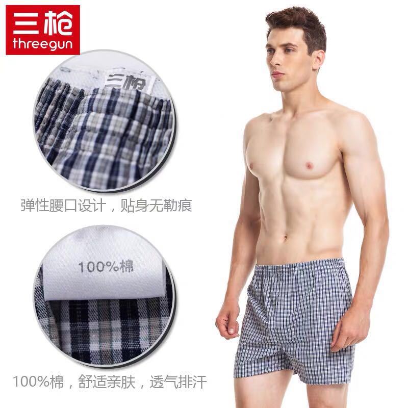 微信图片_20200601212140