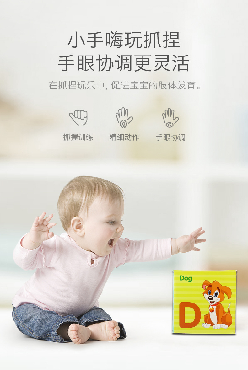 详情 (2).jpg