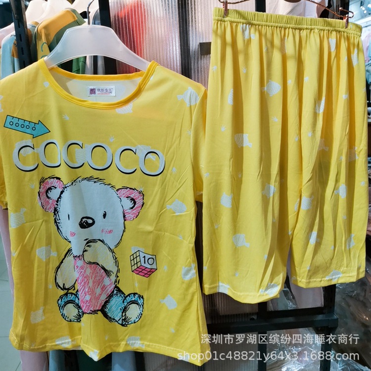 B612Kaji_20200620_135033_054.j