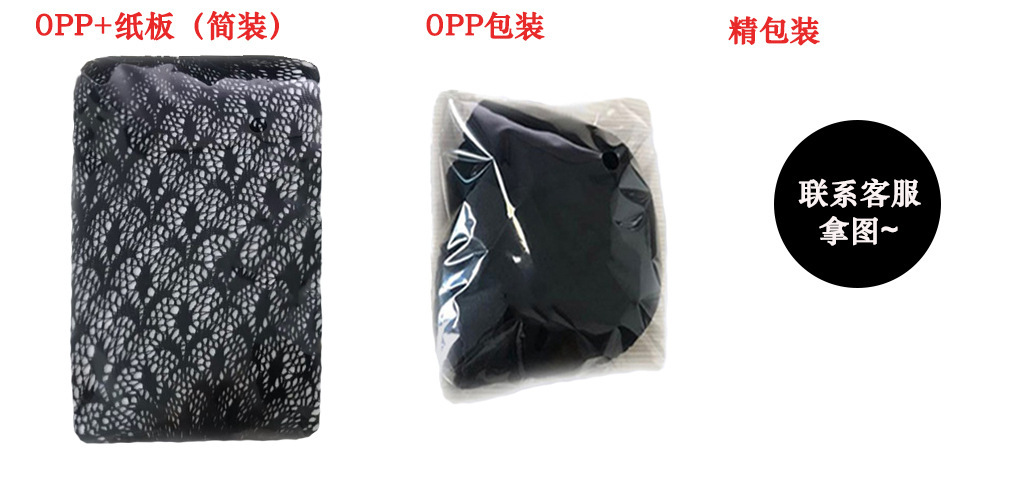 14257367628_1473562100