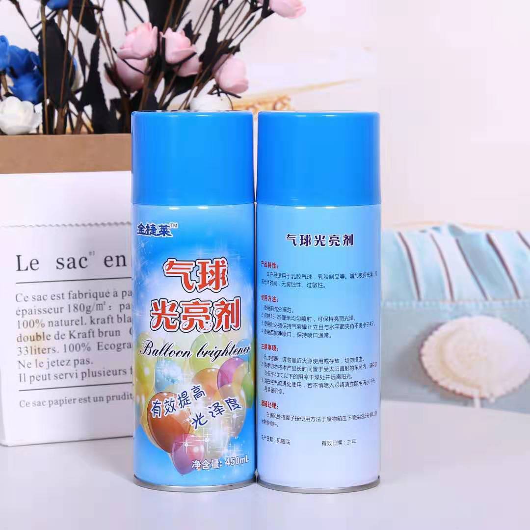 O1CN01Ew0s0t1z3ry8sC1Km_!!1963