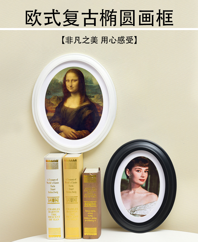 第一屏