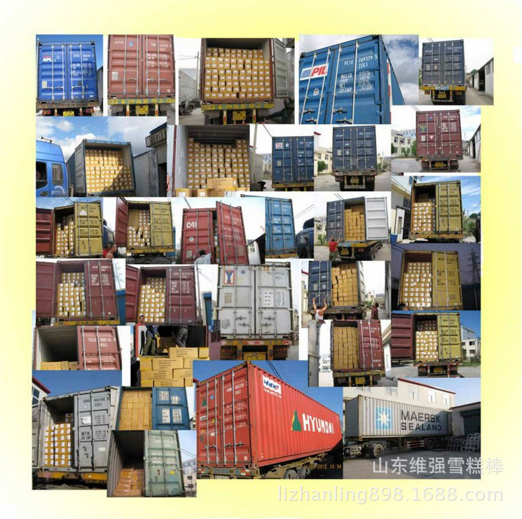 12506598704_718165047