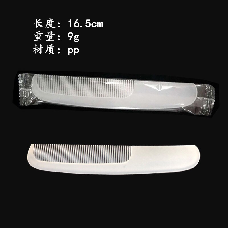 17456417729_905078217_副本