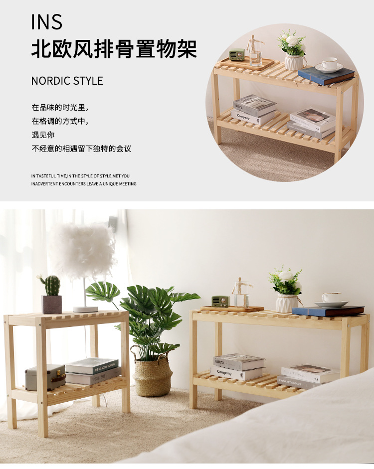 排骨架_01.jpg