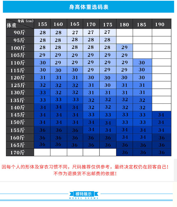 DS1801#1802#1803#黑色拼750_11.jpg
