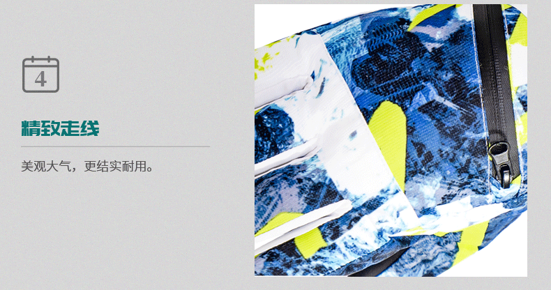 一键复制_20201215172844