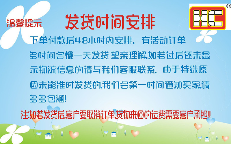 微信图片_20201117082743
