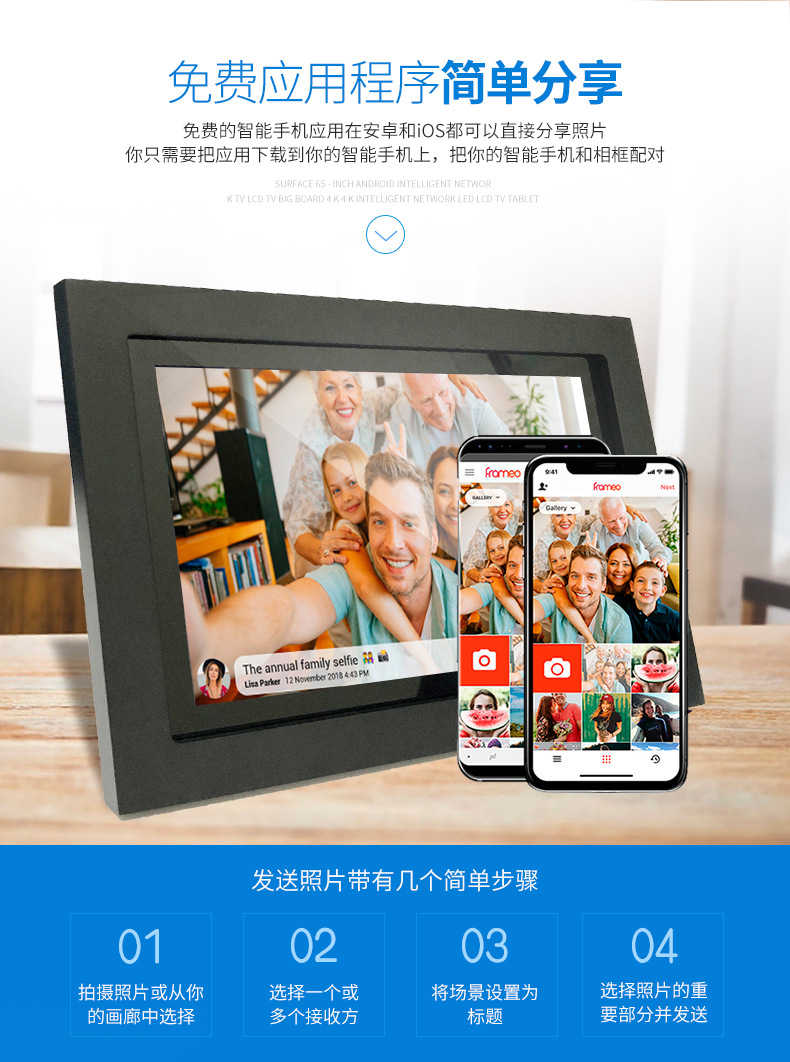 WF103TW 详情页 (4).jpg