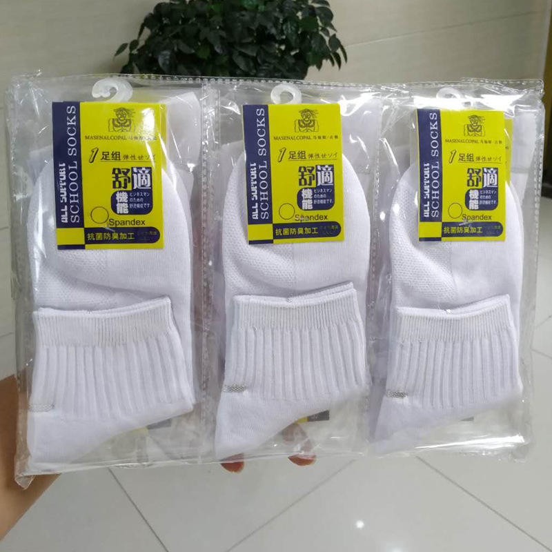 新款纯白学生袜