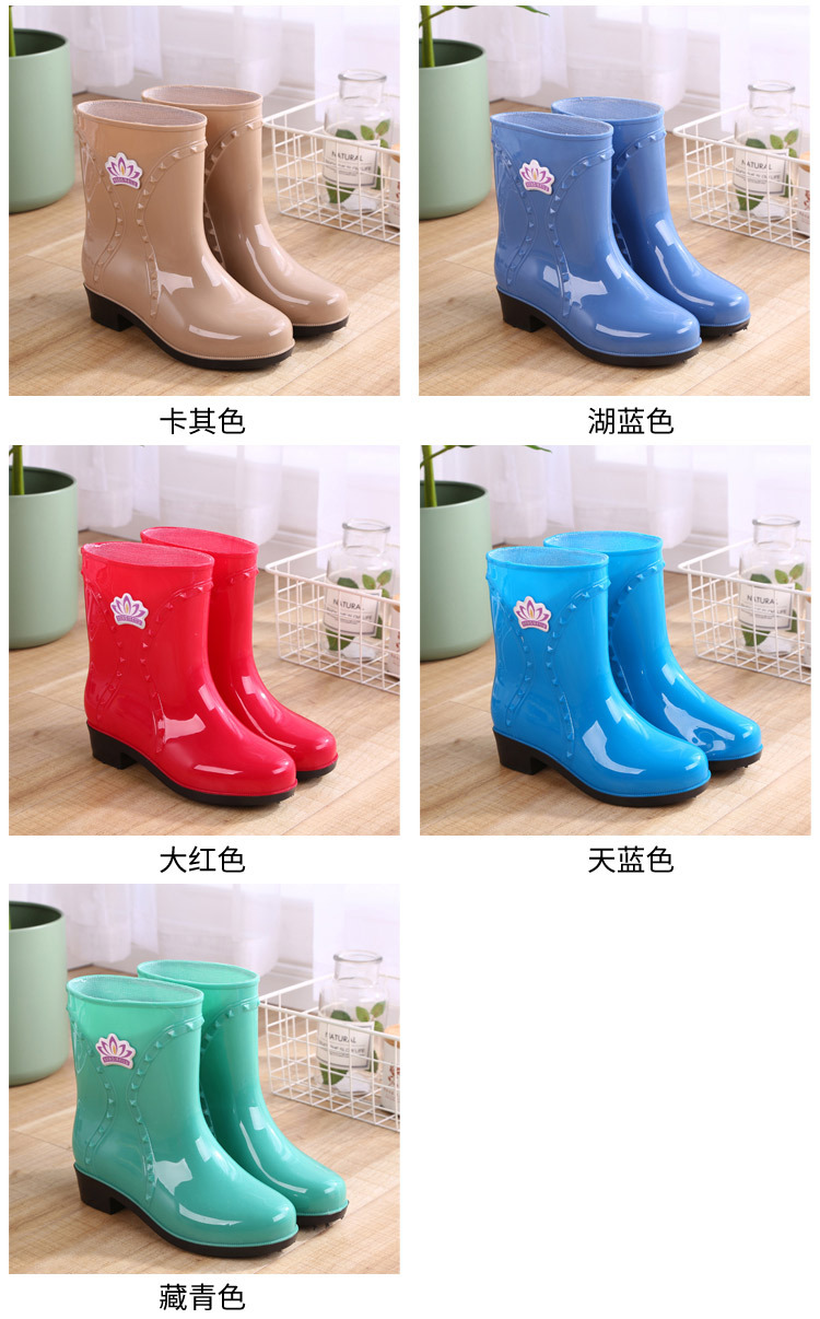 JS女中筒雨鞋_08.jpg