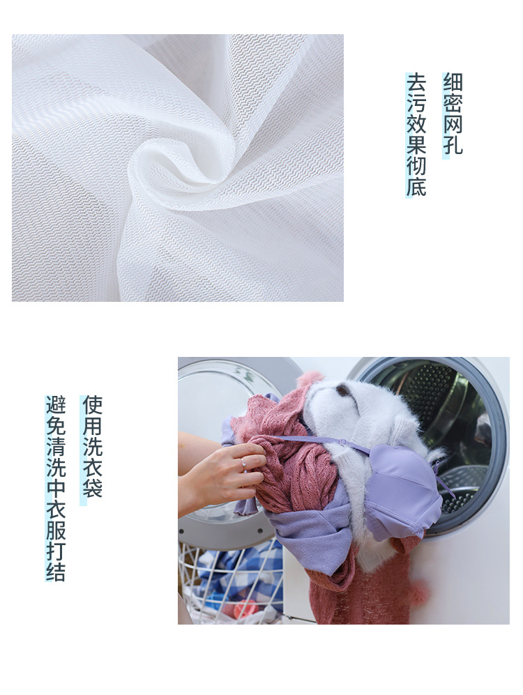 【立体款】详情页_09