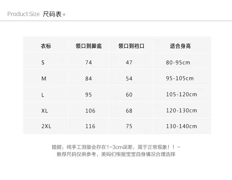 微信图片_20200628224300
