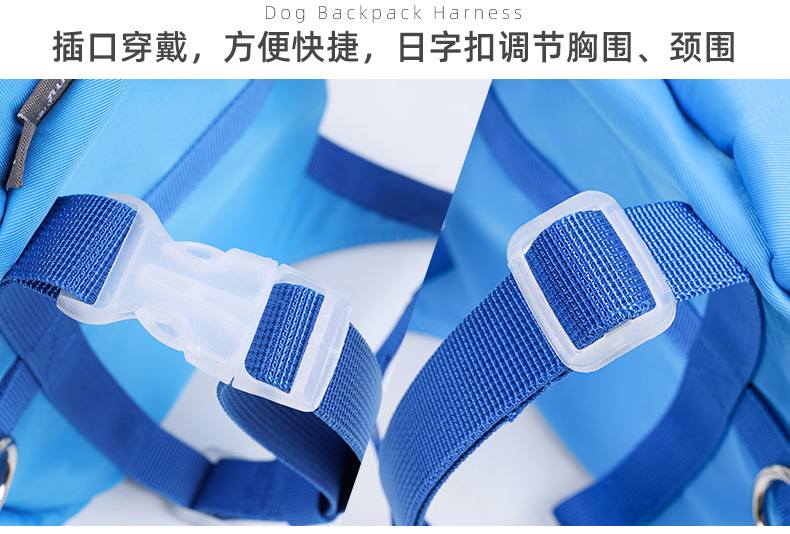 PD30027韩系宠物自背包_05.jpg
