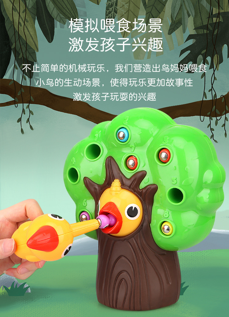 详情-04.jpg