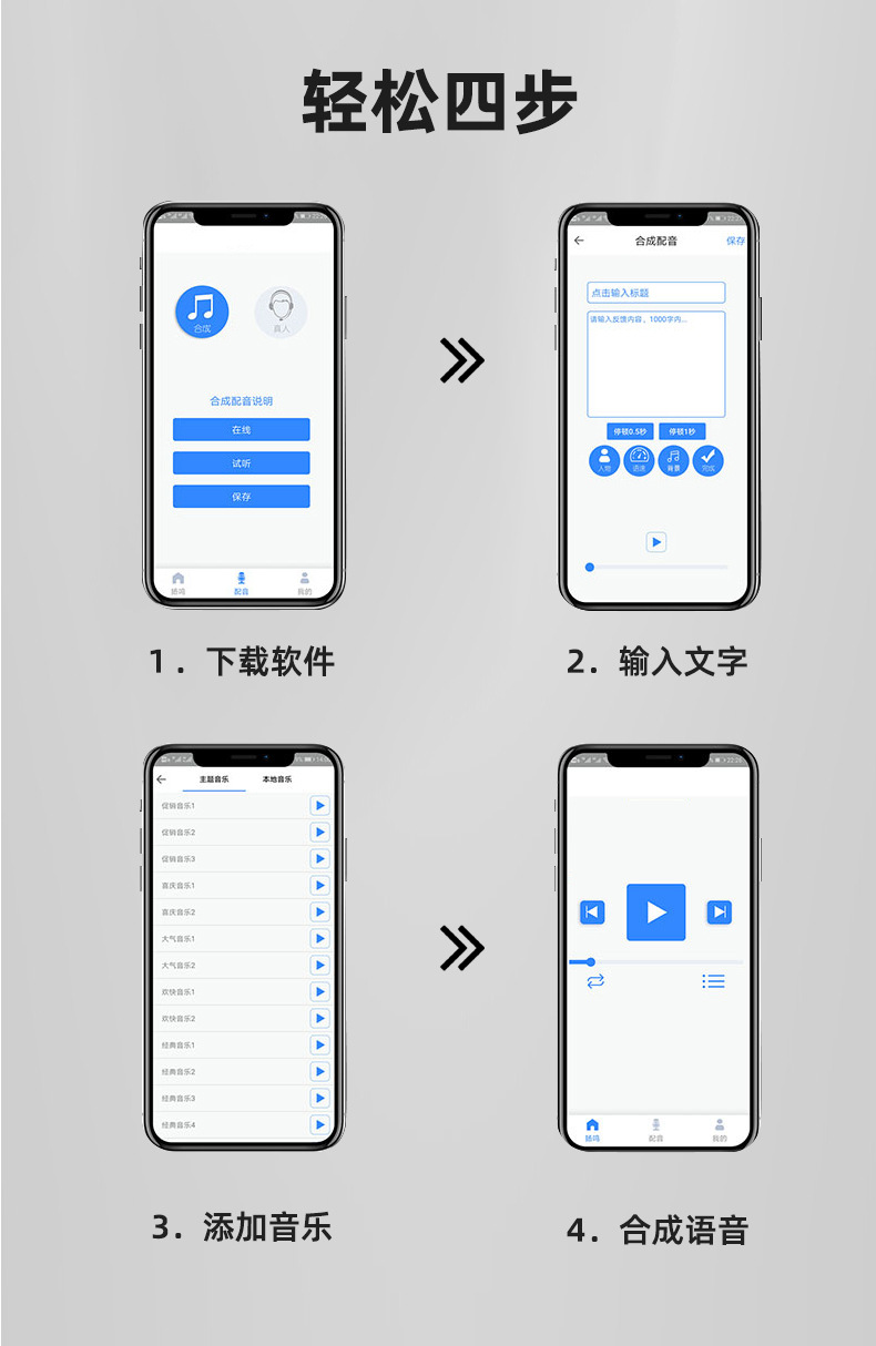 带线车载_04.jpg