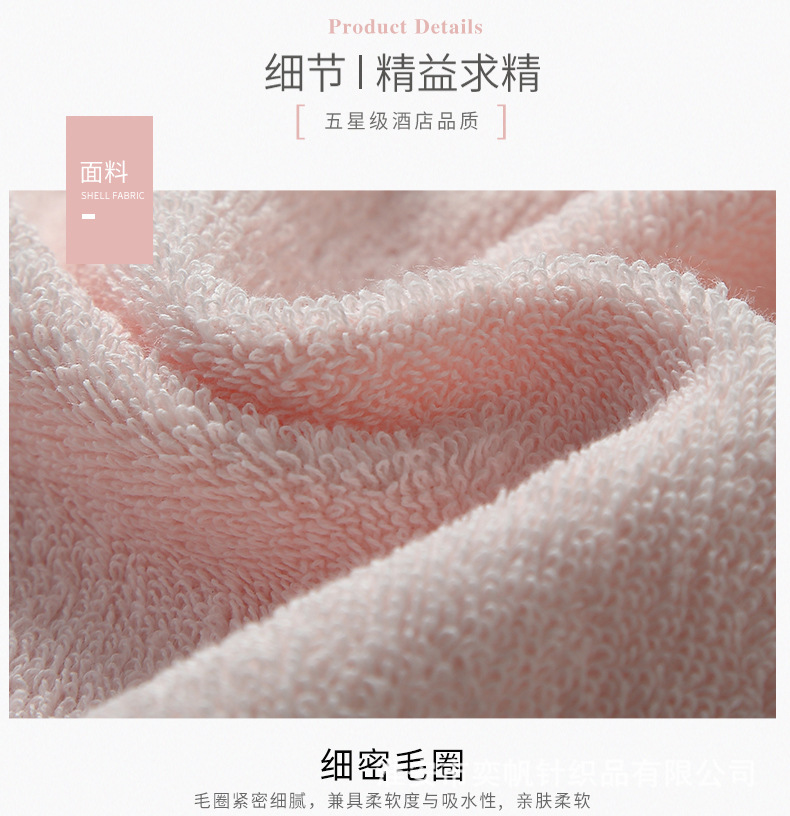 0001-副本_13.jpg