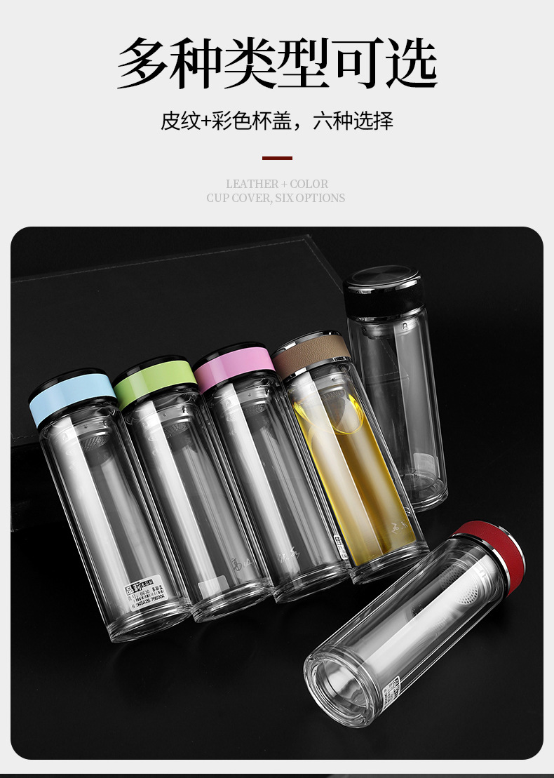 1-皮纹+彩色-拷贝_05