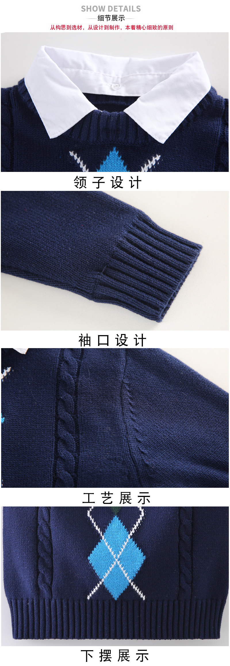 空调衫详情5.jpg