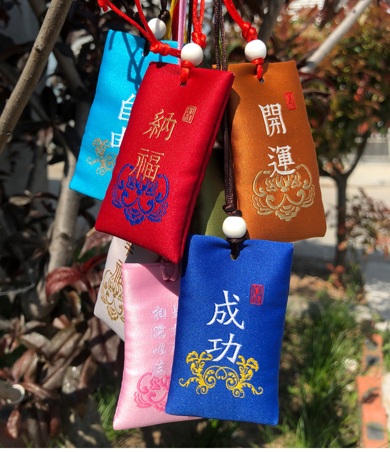 成功包_01.jpg