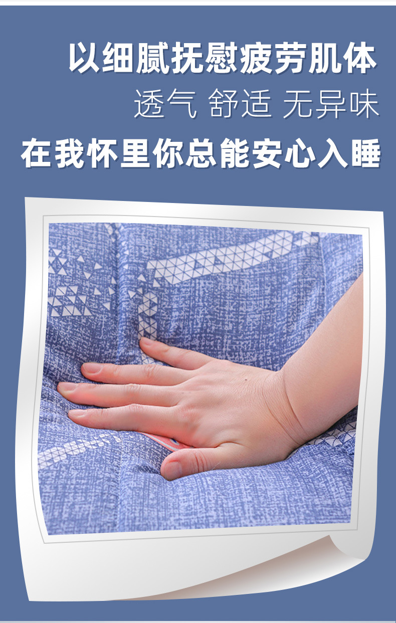 床垫 (5).jpg