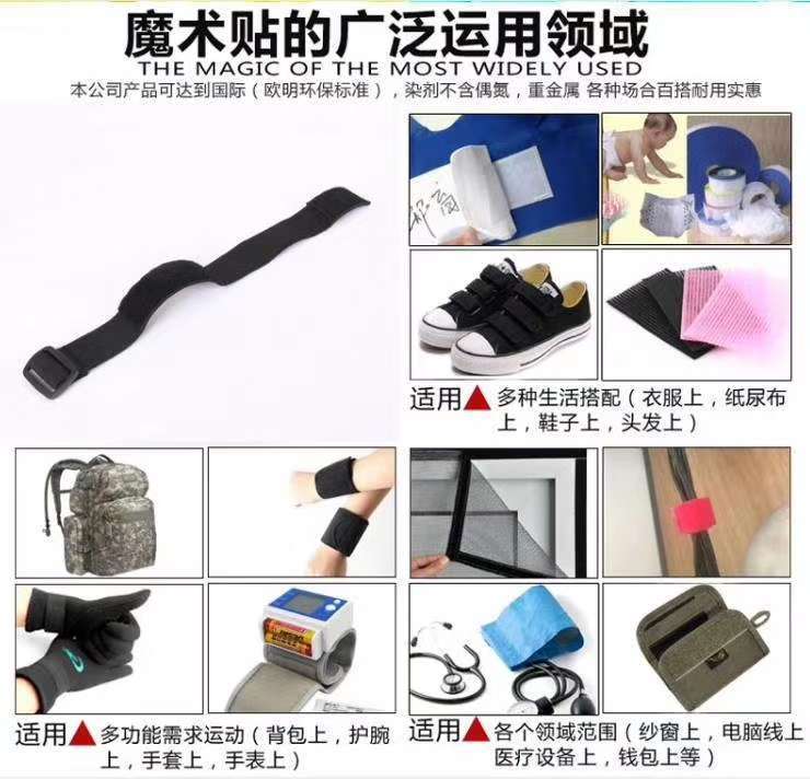微信图片_20200606190438