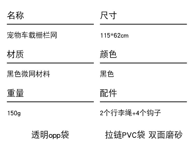 详情图_05.jpg