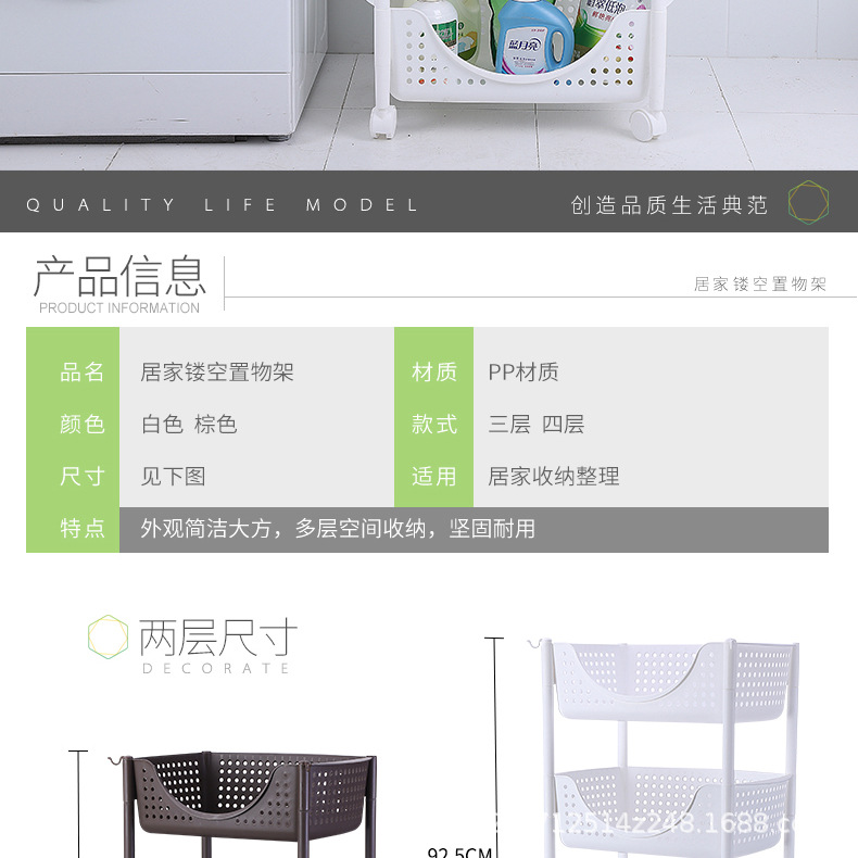 骏雅--镂空置物架--500---03.jpg