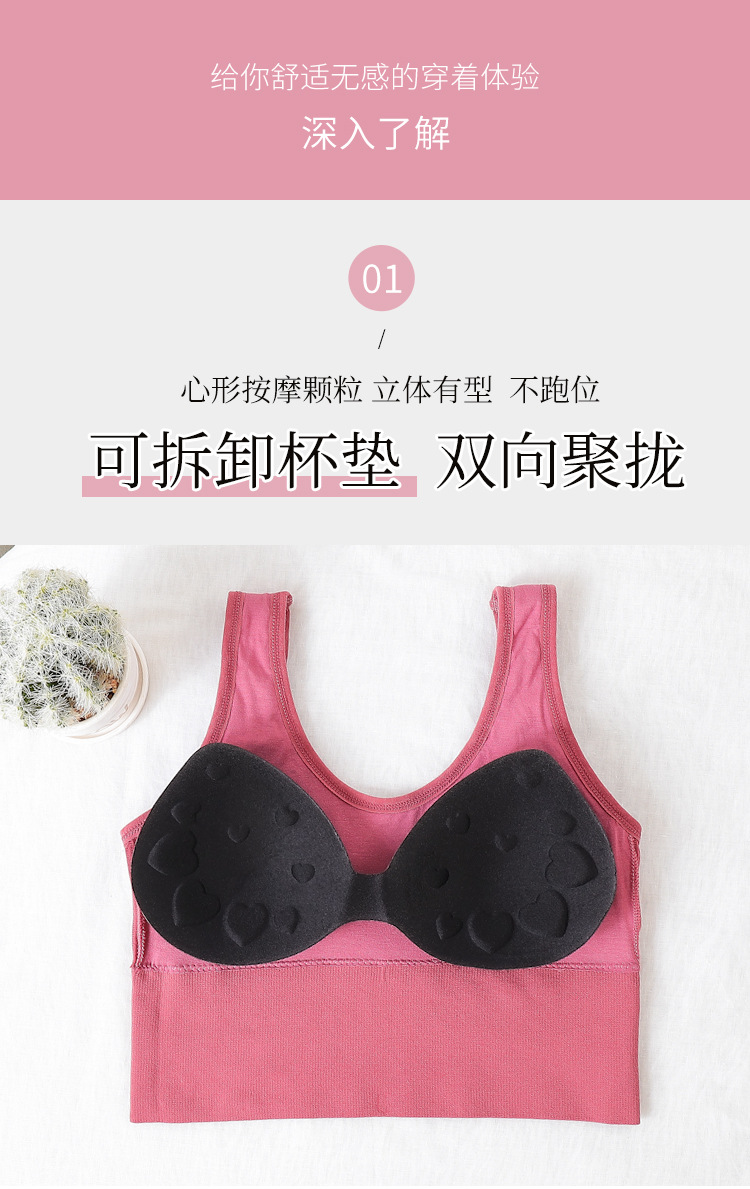 详情图_04.jpg