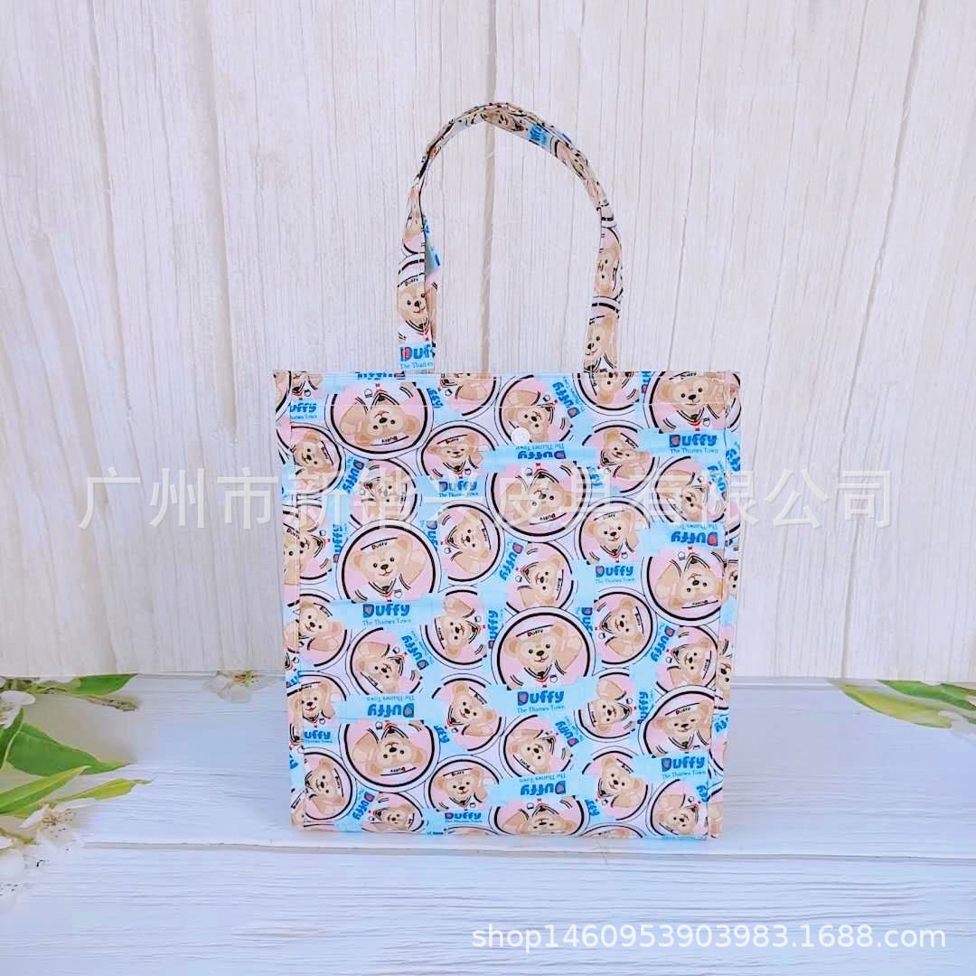 微信图片_20200326225452